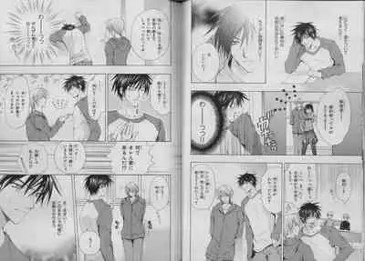 BE・BOY GOLD 2007-04