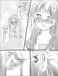 [Miya (Alpshic)] 命倫漫画。 (Sayonara Zetsubou Sensei)