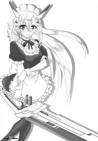 (C94) [Eden no Niwa (Kanzaki Katsumi)] Over the limit! (Azur Lane)