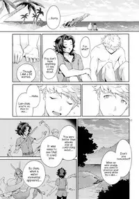 (GOOD COMIC CITY 23) [Nayuta (Mikurou)] Rakuen Touhikou | Escape to Paradise (Granblue Fantasy) [English]