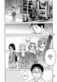 (C77) [Okina Keikaku (Shiwasu no Okina)] K-on! no Chou Eroi Hon ga Dekimashita (K-ON!)) [English] [Brolen]