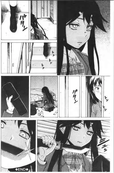 Kyabajou-sensei to Boku no Heya de