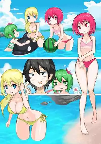 [Banana no Kawa] Senko Senshi Prominence 4 -Kiki! Kaichuu no Teki- | 闪光战士普罗米尼斯4-危机!海中的敌- [Chinese] [不可视汉化]