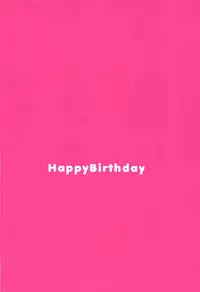 (COMIC1☆12) [Happy Birthday (MARUchang)] Kanjou Hyougen Paradox (Fate/Grand Order)