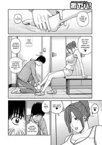 [Kuroki Hidehiko] Momojiri Danchi Mama-san Volley Doukoukai - Mom's Volley Ball | Momojiri District Mature Women's Volleyball Club Ch. 1 [English] {Doujins.com} [Digital]