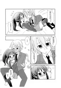 [Marunten (Mizutama Tomo)] RED & BLUE DAY (The Melancholy of Haruhi Suzumiya) [Digital]