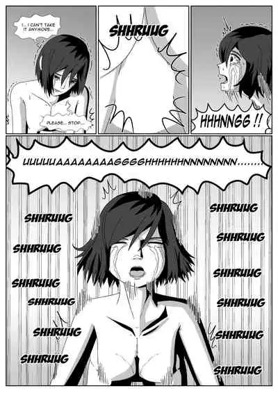 Lust Spirit Sealer [ongoing]