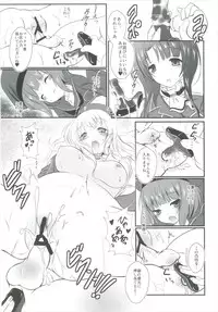 (C90) [Machednia (Sachuma)] Max-kyun to! (Kantai Collection -KanColle-)