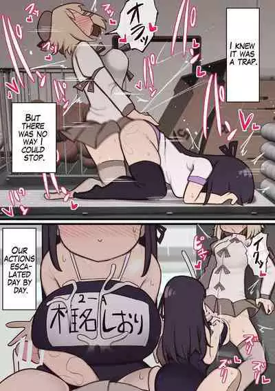 [Izumo Gasshuukoku (Momomo Gasshuukoku)] Futanari Mahou Shoujo ~Teki ni Chinchin Haya sareta node Sex shite mo Ii yo ne?~ | Futanari Magical Girl ~The Enemy Gave Me a Dick So We Might as Well Fuck?~ [English] [Scrubfowl]