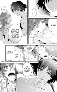 (C84) [smat. (Akatsuki Tomato)] Sawayaka? Bath Time (DRAMAtical Murder) [English] [Decensored]