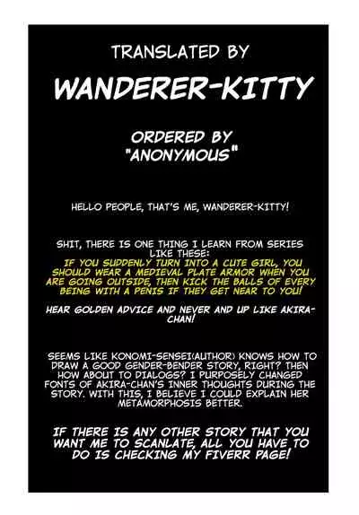 TS Akira-kun no Seiseikatsu 4