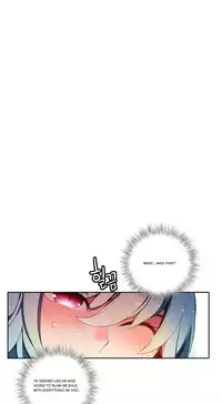 [Juder] Lilith`s Cord Ch.1-23 (English) (Ongoing)