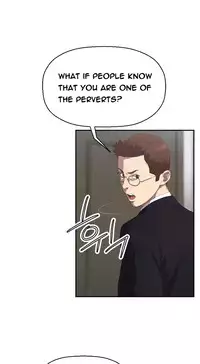 [Kurenai] Club Sodom Ch.1-31 (English) (Ongoing)