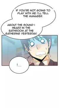 My Office Ch.1-36 (English) (Ongoing)