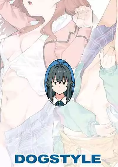 Hatsuboshi Cream Pie