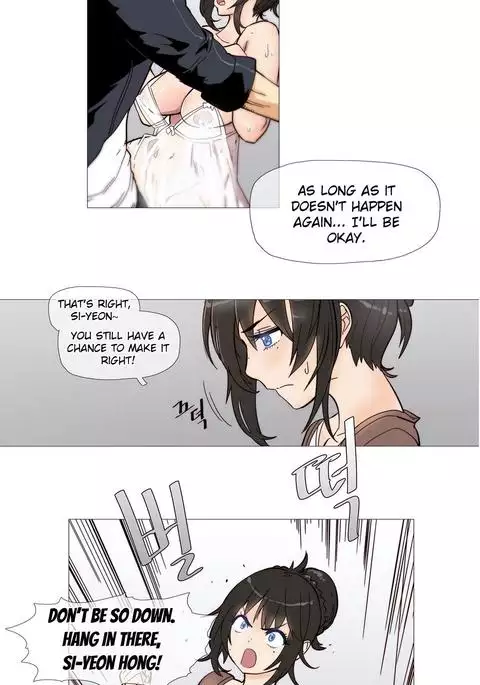 Household Affairs Ch.1-33