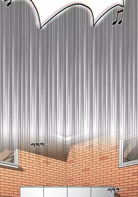 Refrain Love Ch.1-20