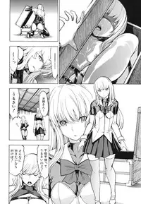 [Hakaba] Koukai Benjo