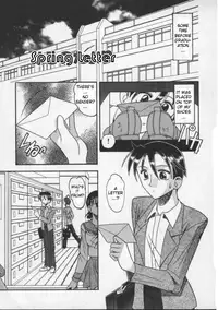 [Mokkouyou Bond] Haru no Tayori | Spring Letter (Hahaoya Ga Onna Ni Naru Toki) [English] [Sei-Jin]