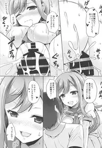 (COMIC1☆13) [RED CROWN (Ishigami Kazui)] SUNSHINE MTM (Love Live! Sunshine!!)