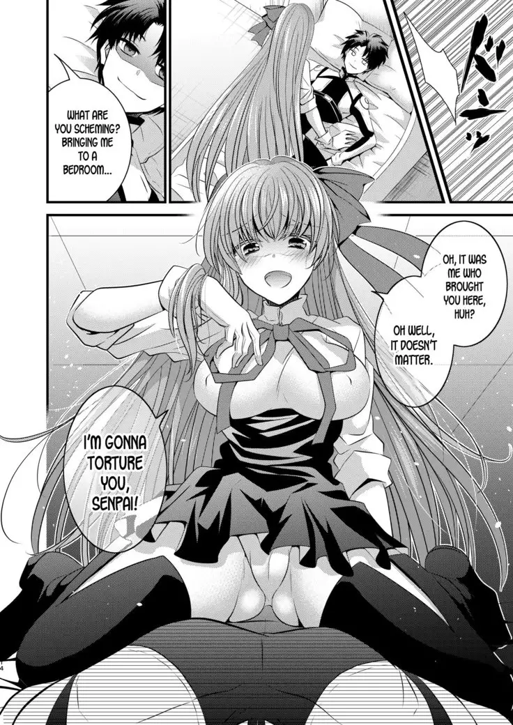 Order Change de Karada ga Irekawacchau Hanashi