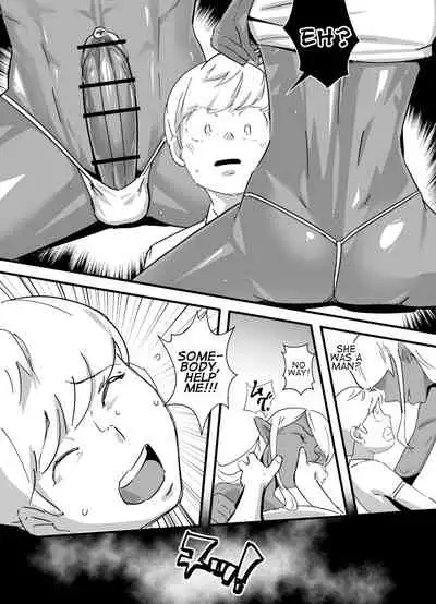 [Kirsi Engine (Kirsi)] Kasshoku Seirei | The Dark Spirit [English]