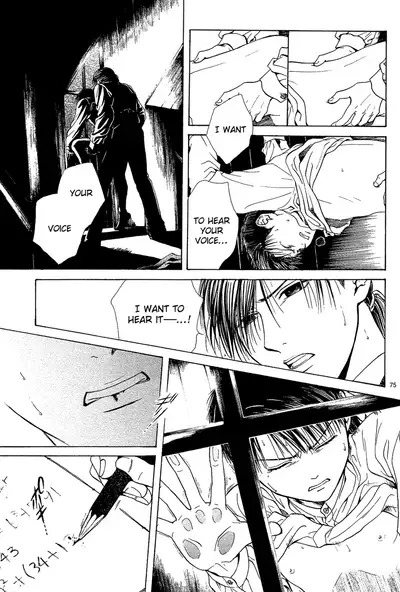 [Watase Yuu] Sakura Gari Chuu [English] {Watase's Sorai}