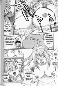 [Saitani Umetarou] G.C.U - Good Choice Ume-Tarou Vol. 3 [English] [Incomplete]