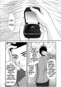 (CR27) [U.R.C (Momoya Show-Neko)] Maria 3 Love Squall (Sakura Taisen) [English] [Tonigobe]