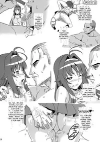 (C75) [Shinjugai (Takeda Hiromitsu)] Kontama Plus (Kanokon, Arcana Heart) [English] [desudesu] [Decensored]