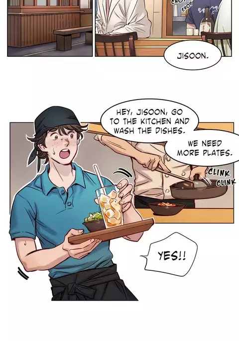 Atonement Camp Ch.1-33