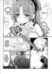 [A・L・L (Azuma Sawayoshi)] Sakura-san ga Tottemo Kawaii Kara | Because Sakura-san is so Cute (Puella Magi Madoka Magica) [English] {YQII} [Digital]