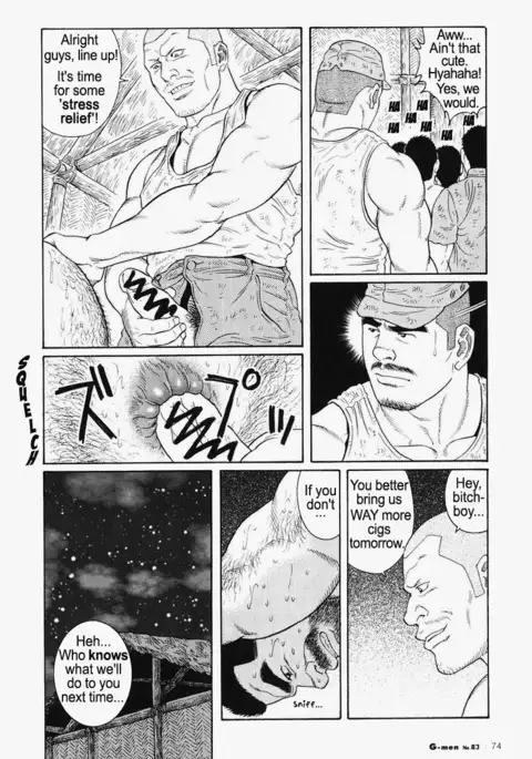 Kimiyo Shiruya Minami no Goku Chapter 01-20