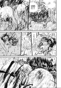 [Dorei Jackie] A wish