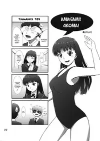 (C78) [apricot (Anji, Kuroo)] Omote to Ura no Himitsu to Naisho. (Amagami) [English]
