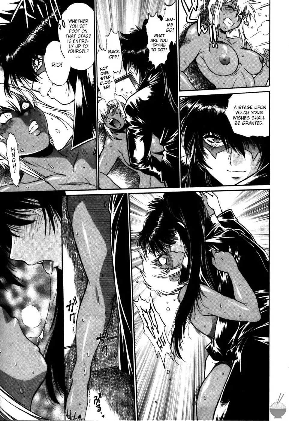 Ring x Mama Round 27