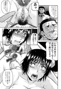 [Narushima Godou] Orgasmus Addiction