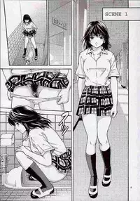 (C74) [COOL BRAIN (Kitani Sai)] Scatolo Limited (Hatsukoi Limited)