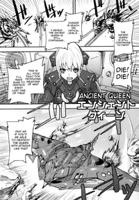 [Tokihara Masato] Cerberum no Hitsugi Haitoku no Hanmegami - The Coffin of Cerebrum Immoral Demivenus [English] [QBtranslations]