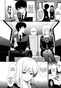 [Homunculus] Hajirai Break [English] {CGrascal, YQII, AntiAgingAnon}