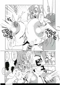 (C69) [HGH (HG Chagawa)] Pleated Gunner #14 - Night Hawks 2 (Gundam SEED DESTINY)