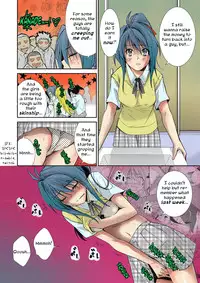 [Nakagawa You] TS Trouble [English] [topcat + Iris Caldor]