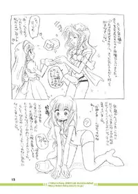 [Fetish★Fairy] Fairy Woods 2