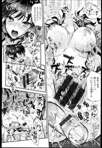 [Kojima Saya] Seikousai - School Love Festival + Toranoana Gentei 8P Shousasshi