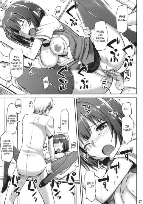 OFFICE IDOL Kotori-san