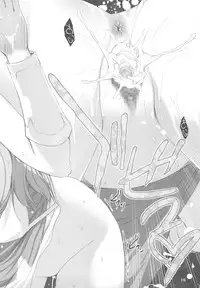 (C77) [Alem-Gakan (Kirishima Satoshi)] Greater Heal (SaGa 2: Hihou Densetsu - Goddess of Destiny)