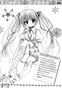 (SC2016 Winter) [PINK CHUCHU (Mikeou)] Koko de Shite mo Ii yo (Hyakugojuunenme no Mahoutsukai) [Chinese] [CE家族社]