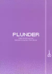 (C77) [TIES (Takei Ooki)] PLUNDER (Bakemonogatari) [English] {EHCove, L4K}