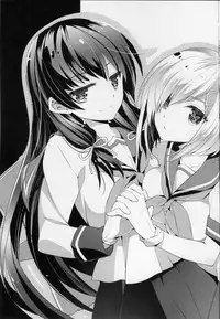 (SC65) [ARESTICA (Ariko Youichi)] Urakaze-san Onegaishimasu! (Kantai Collection -KanColle-)