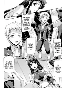 [Sukesaburou] Eiyuu Oujo Shiro to Kuro no Kyouen Ch. 1-5 [English] [N04h] [Digital]